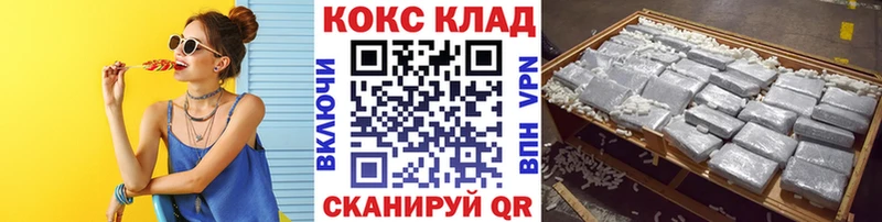 Бутират Удомля