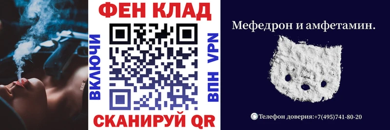 АМФЕТАМИН Premium Удомля