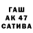 ТГК концентрат Borys50ify