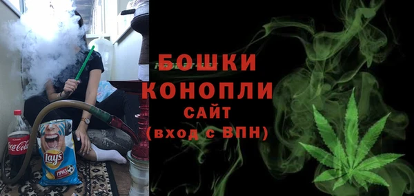 дистиллят марихуана Алзамай