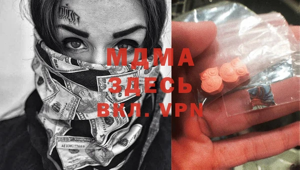прущая мука Алексин