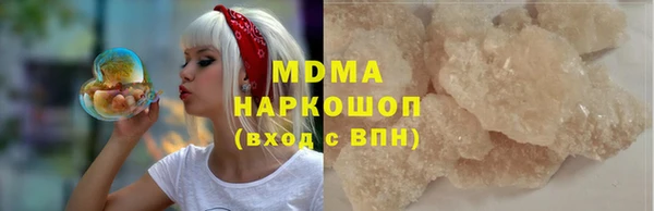 прущая мука Алексин