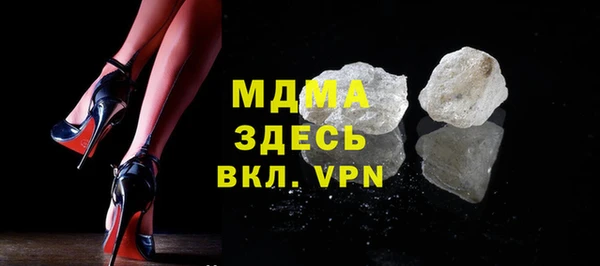 меф Алексеевка