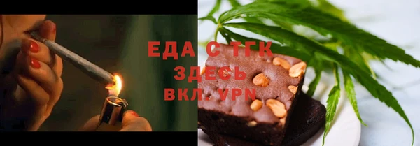 прущая мука Алексин