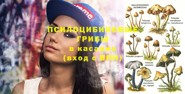 дистиллят марихуана Алзамай