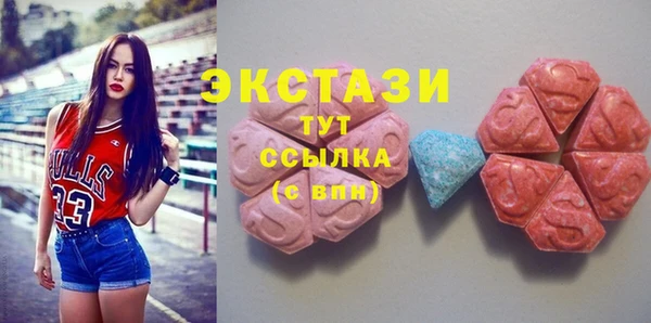 дистиллят марихуана Алзамай
