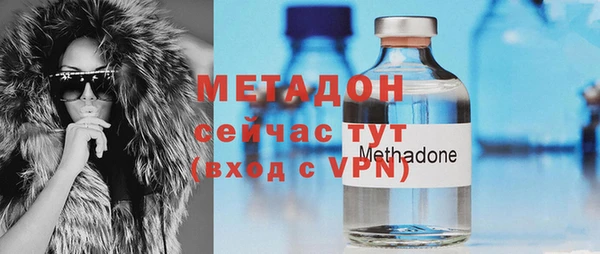меф Алексеевка
