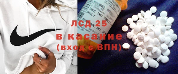 меф Алексеевка