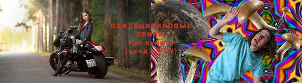 меф Алексеевка