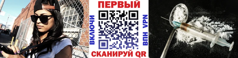 МЕТАМФЕТАМИН витя  МЕГА   Удомля 