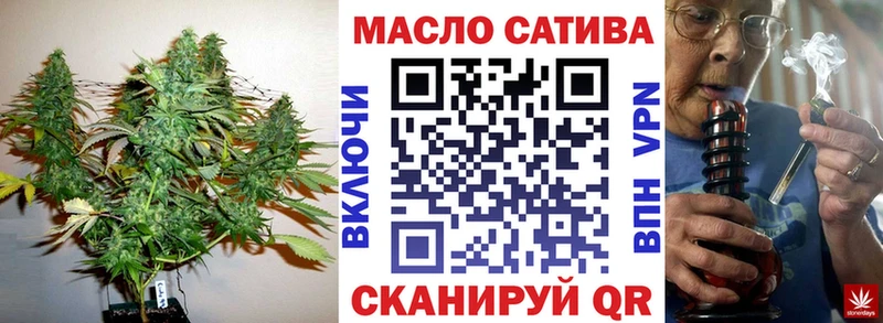 где можно купить   blacksprut вход  Дистиллят ТГК вейп с тгк  Удомля 